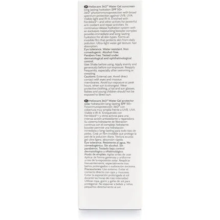 Helio 360 Water gel Spf50  50ml, Heliocare