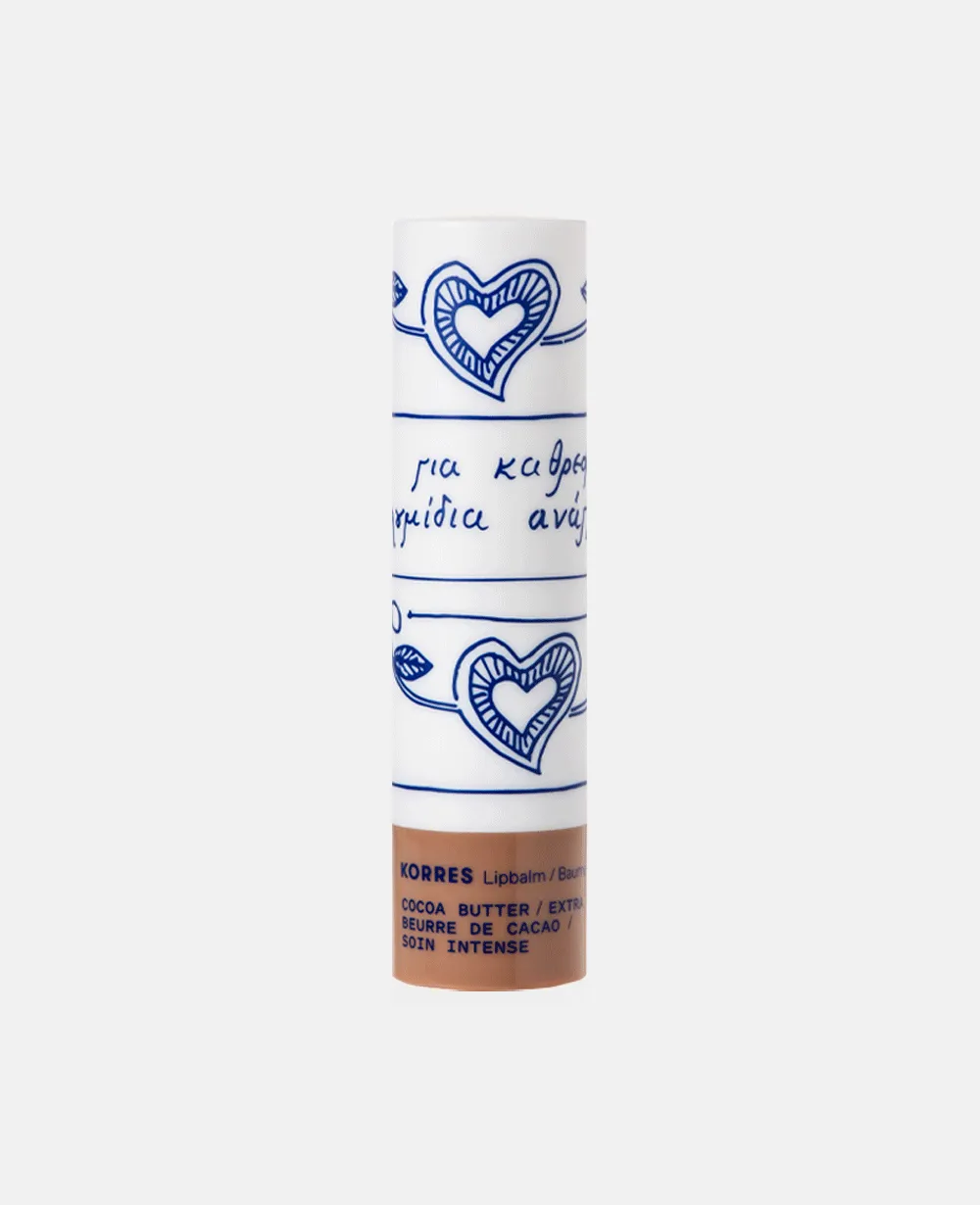 LIP BALM "COCOA BUTTER"